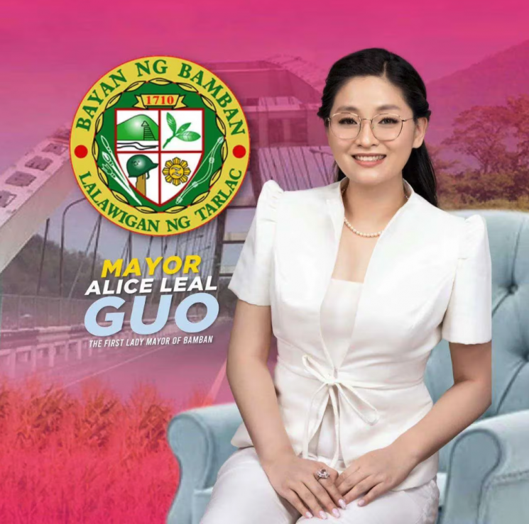 지방 소도시 시장으로 위장해 '범죄 단지 운영'…中 여성 간첩의 최후