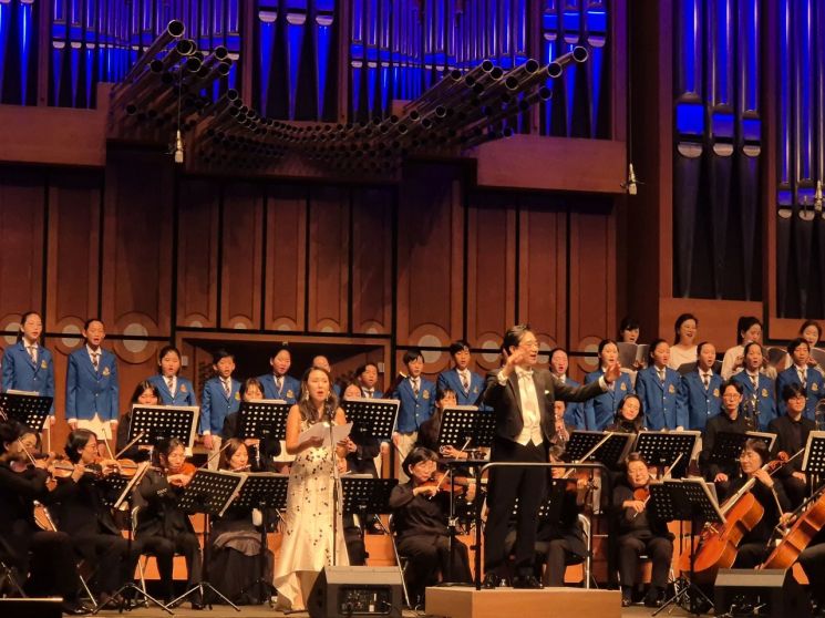 태광산업, 그룹홈 아동 '나눔 콘서트' 후원