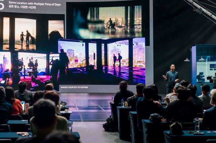 시각효과(VFX)·버추얼 프로덕션 워크숍 과정