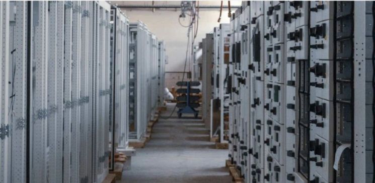 뉴에라에너지&디지털 홈페이지