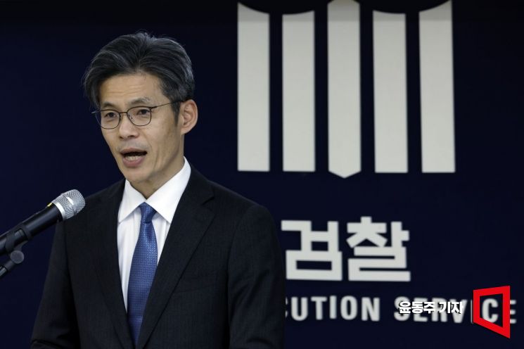 박철우 신임 서울중앙지검장이 21일 서울 서초구 서울중앙지방검찰청에서 열린 제66대 서울중앙지방검찰청 검사장 취임식에서 취임사를 하고 있다. 2025.11.21 윤동주 기자