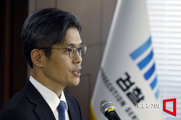 박철우 신임 서울중앙지검장이 21일 서울 서초구 서울중앙지방검찰청에서 열린 제66대 서울중앙지방검찰청 검사장 취임식에서 취임사를 하고 있다. 2025.11.21 윤동주 기자