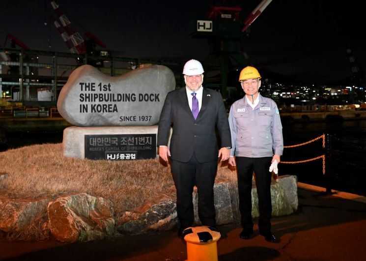 한·미 조선 '밀월' 실감… HJ중공업 찾은 美상무부 대표단 "함정·상선 추가 논의"