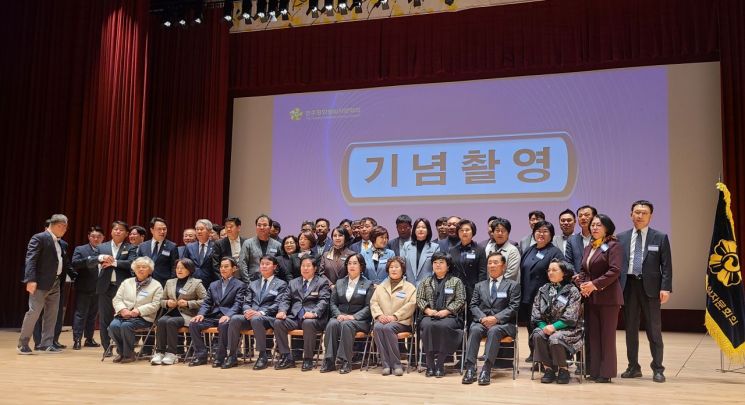 민주평통 고흥군협의회는 지난 20일 고흥문화회관 김연수실에서 제22기 출범식과 취임식을 개최했다. 김재승 기자