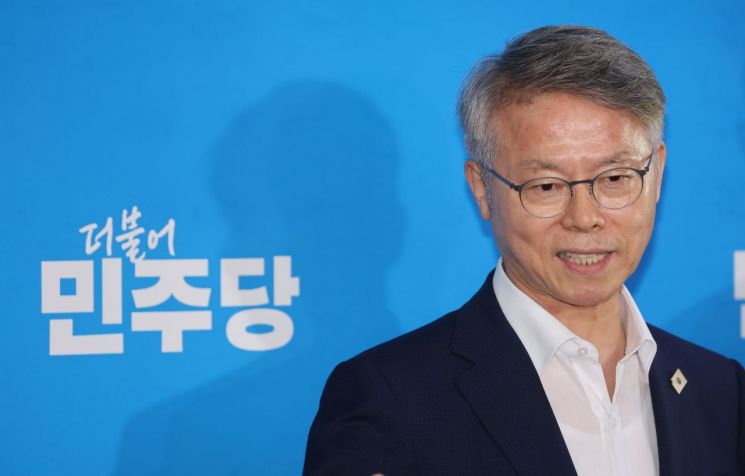 민형배 의원. 연합뉴스