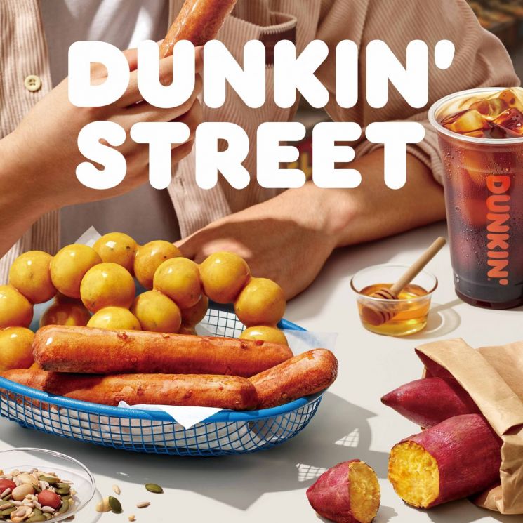 '경험의 밀도' 찾는 소비자…스낵시장도 고농축 소비 뜬다