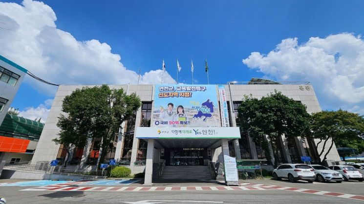 연천군, 인공위성 기반 정밀농업으로 'CES 2026 혁신상' 수상