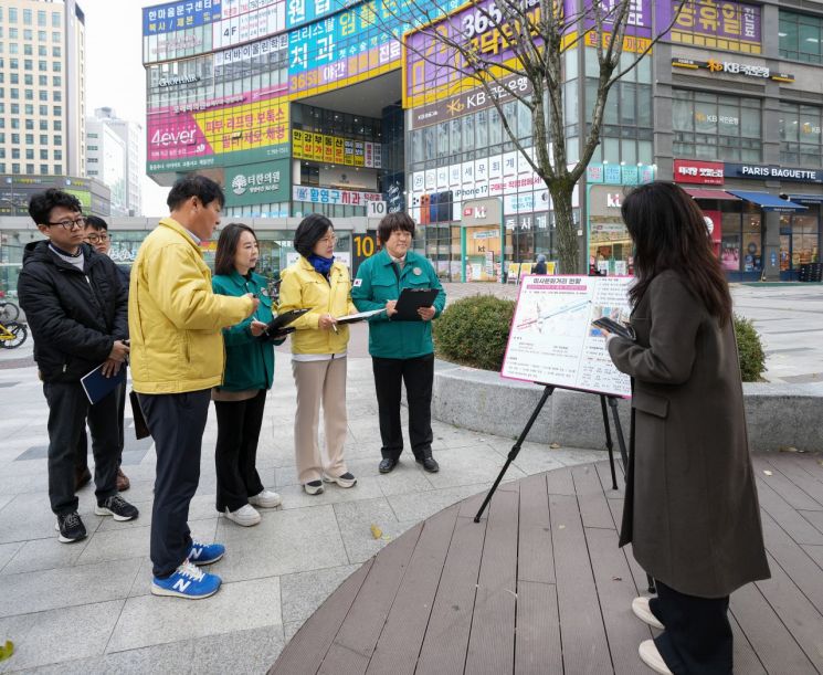 하남시의회, 미사문화거리·병원 등 주요 현장 점검…안전 관리 당부