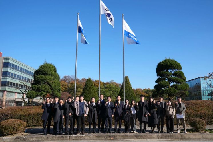 인공태양 연구시설 유치 발표. 전남도 제공