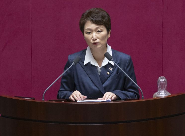 이언주 민주당 최고위원. 연합뉴스