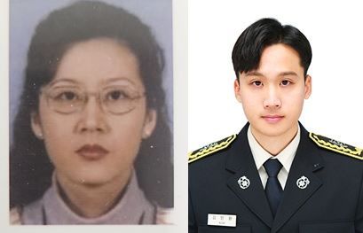 김은경 간호사와 김민환 소방사. 연합뉴스