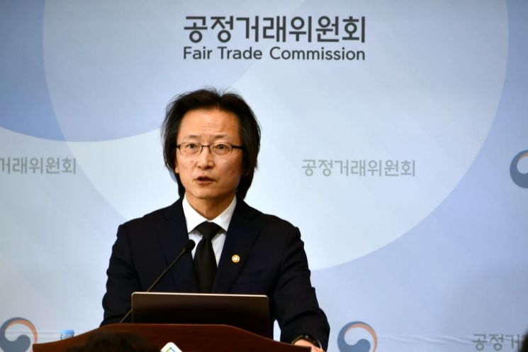 주병기 공정거래위원장이 21일 정부세종청사에서 열린 기자단 간담회에서 발언하고 있다.(출처:공정거래위원회)