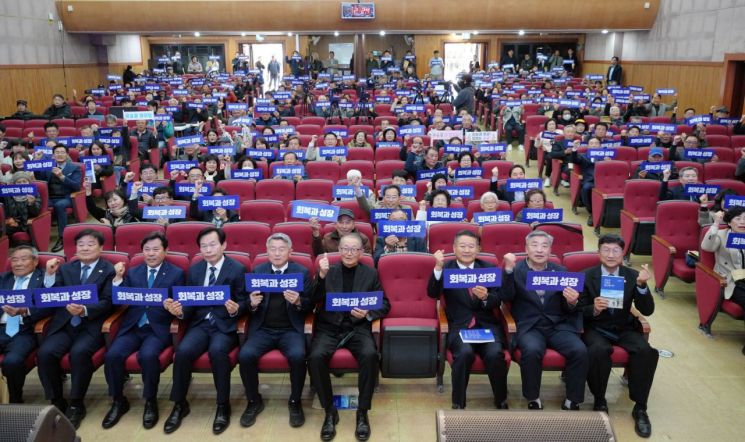 "군청으로 출근할 차례"… 유승광, 서천군수 도전 출사표