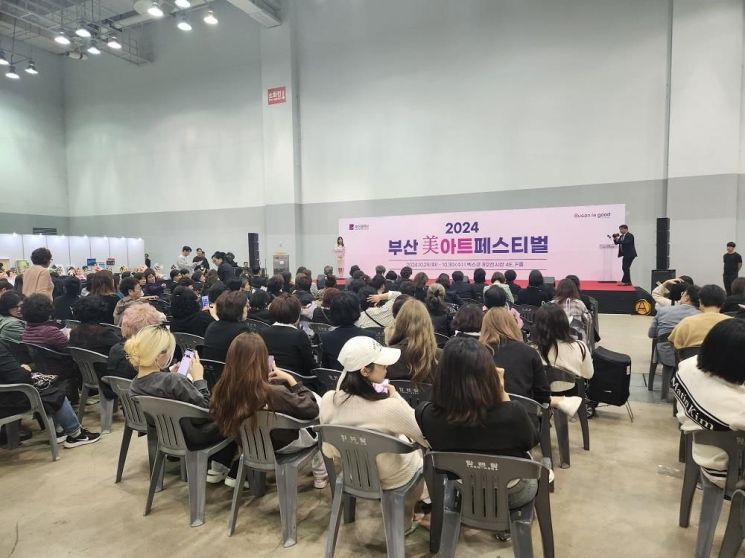 작년 개최된 부산 미아트페스티벌.