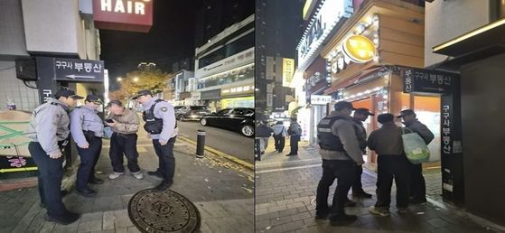 로맨스스캠 피해 남성 검문 현장. 서울경찰청 기동순찰대