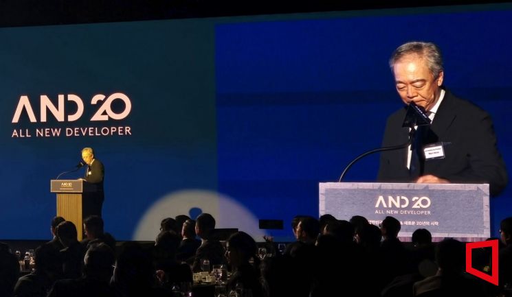 모리 히로오 모리빌딩 부사장이 지난 20일 서울 강남구 인터컨티넨탈 서울 파르나스에서 열린 한국디벨로퍼협회 창립 20주년 기념행사에서 주제발표를 하고 있다. 최서윤 기자