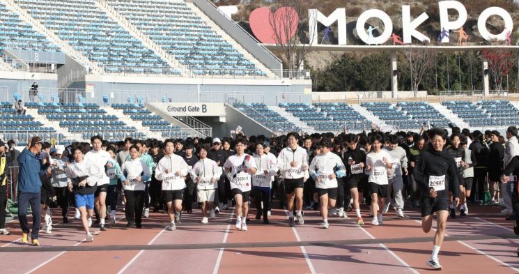 "학생독립운동에서 김대중 정신까지"…전남 첫 통합 마라톤 '북적'