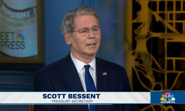 스콧 베선트 미국 재무부 장관. NBC 뉴스