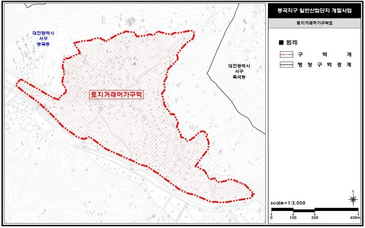 사진=대전시 제공