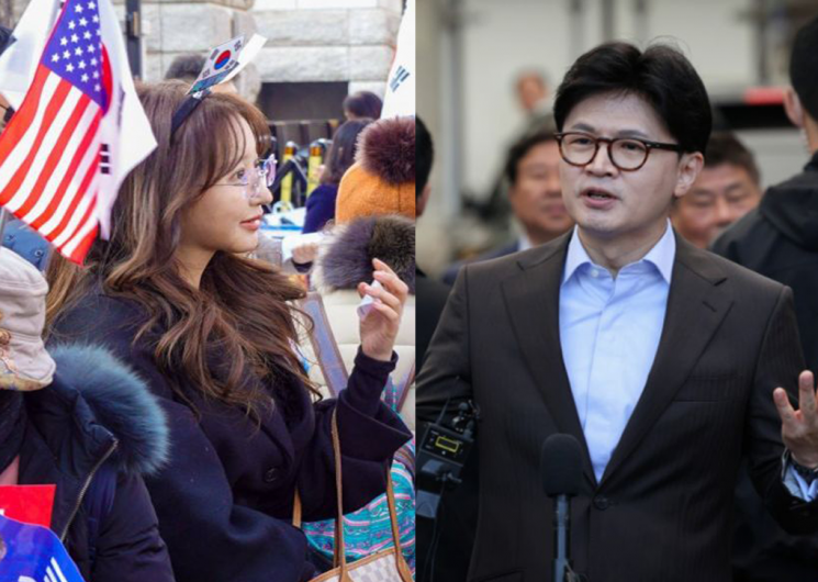 정유라 씨와 한동훈 전 국민의힘 대표.  정유라, 한동훈 페이스북