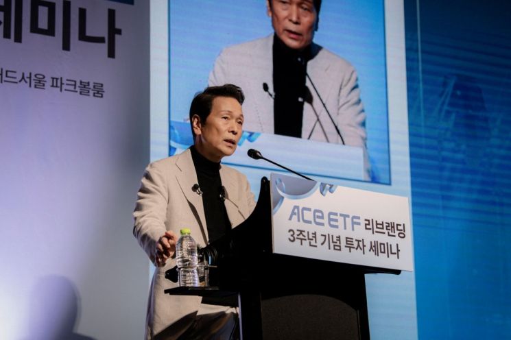 ACE ETF 리브랜딩 3주년, 순자산 7배 성장…성과와 전략 공개