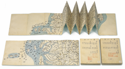 대동여지도(1861). 국립대구박물관