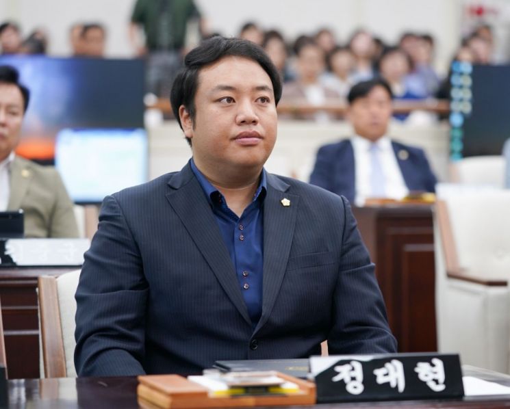 정대현 대구 수성구의원