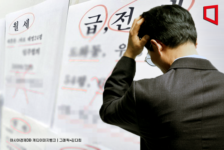 "내년 분위기 심상치 않다"… 강북에서 먼저 나타난 전세 공급 절벽[부동산AtoZ]