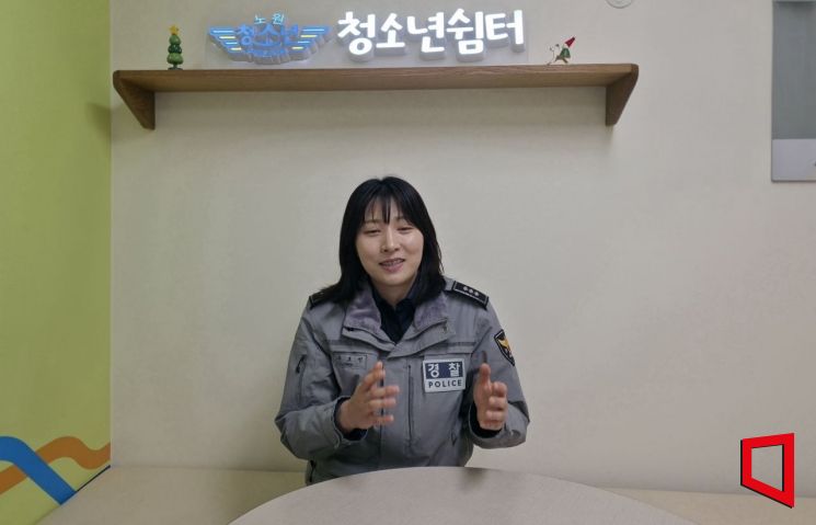 서울 노원경찰서 학교전담경찰관(SPO) 추효빈 경장(30)이 10일 아시아경제와 인터뷰하고 있다. 최영찬 기자