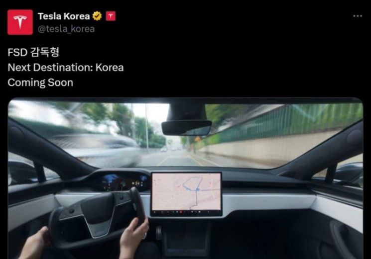 테슬라·GM '핸즈프리' 국내 상륙…한미FTA가 '프리패스' 허용