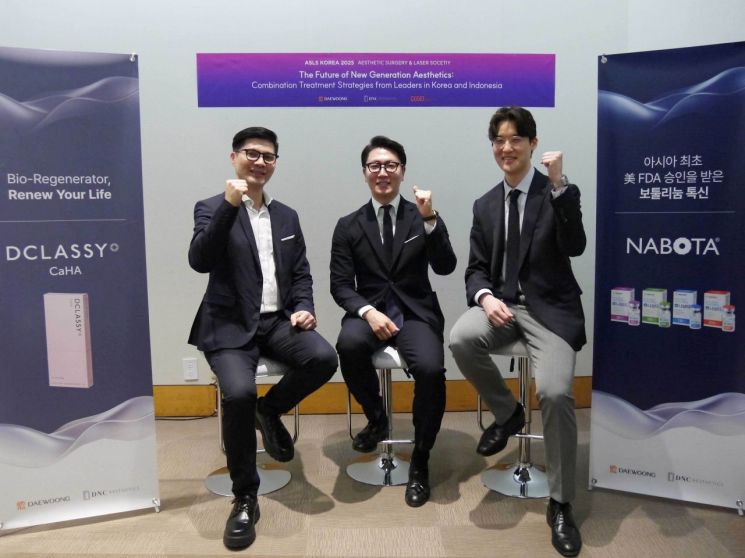 K-에스테틱, 복합 시술·글로벌 의료진 교육 플랫폼으로 고도화 