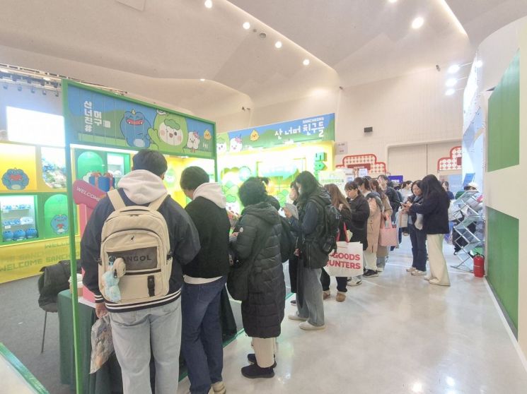 산청군, 2025년 대한민국 관광기념품 박람회 참가