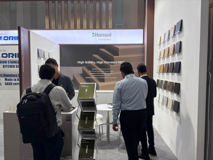한솔홈데코, 두바이 건축 기자재 박람회 '빅5 글로벌 2025' 참가