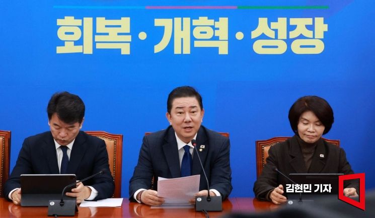 [포토] 김병기 "대미투자특별법 이번주 발의…꼼꼼히 심사해 보완"