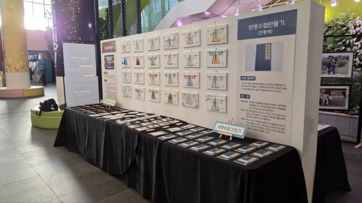 의암류인석기념관, '공립박물관' 첫 인증 획득…춘천 대표 인물기념관 도약 기대