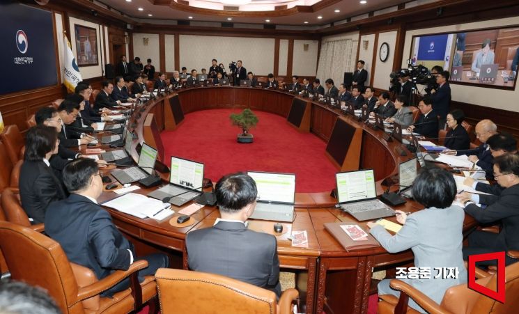 [포토] 김민석 총리 국무회의 주재