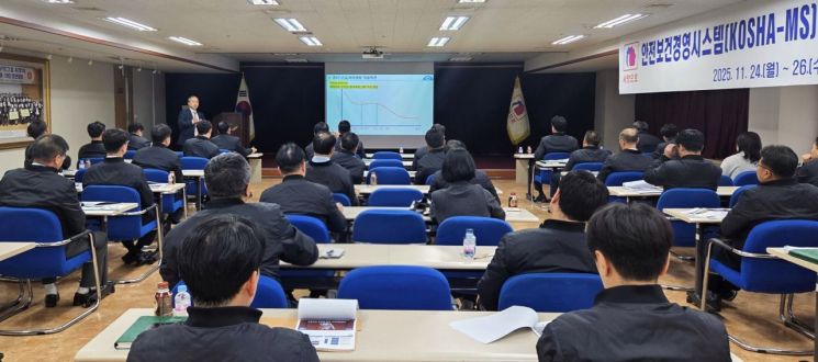 부영그룹, 전 임직원 현장 맞춤형 '안전보건경영시스템' 교육