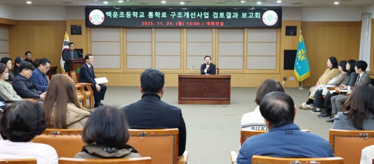 사진=대전시 제공