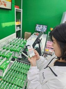 한주에이알티, 공동구매 플랫폼 '다이클로'와 손잡고 유통사업 본격 진출