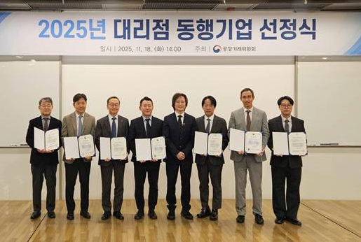 동일고무벨트, 올해 ‘대리점 동행기업’ 신규 선정