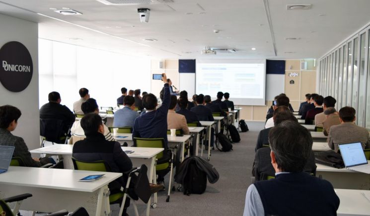 대전 TP, 국방반도체 협력 생태계 조성 위한 '혁신포럼' 개최