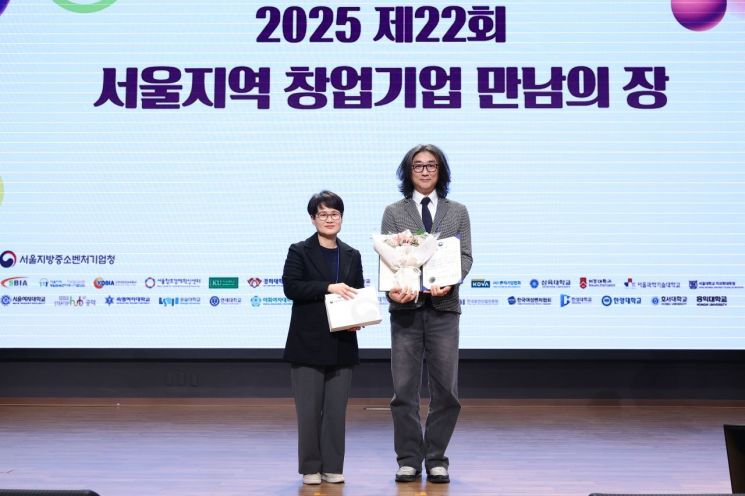 숭실대 입주기업 와이비즈, 중기청장 표창