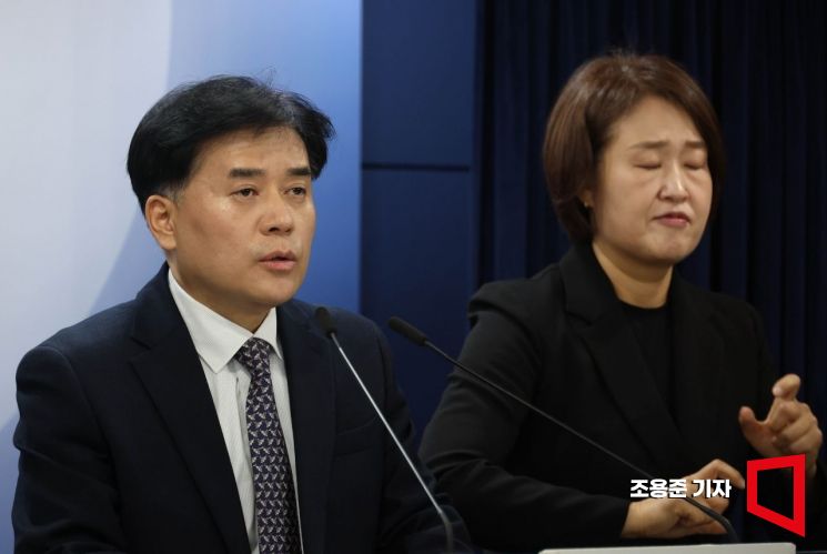 [포토] '육아휴직 사용 대상 자녀 나이 상향'