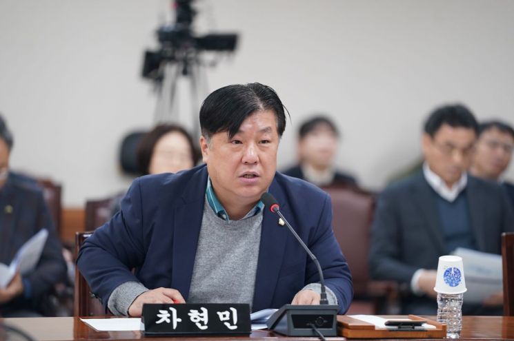 차현민 대구 수성구의원