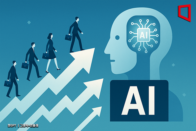 "이러다 해외로 다 빼앗긴다"…'연봉 프리미엄' 6%, AI 인재 정책 손질해야