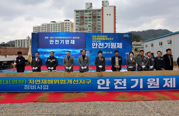 진도군이 집중호우 때 반복적으로 발생한 침수 피해를 근본적으로 해소하기 위한 대규모 정비사업을 벌인다. 진도군 제공