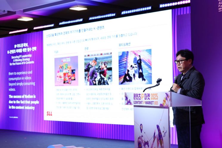 "K드라마 세계적 성공에도 구조는 취약…IP 없으면 이익 외부로"