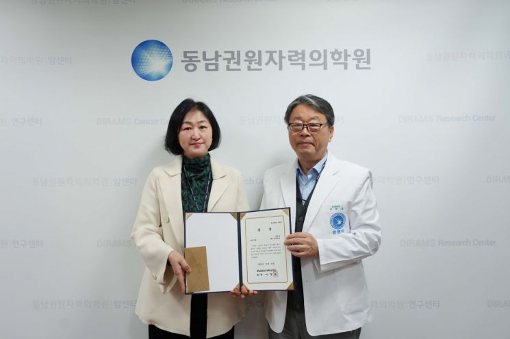 동남권원자력의학원, ‘예방적 감사활동 참여형 캠페인’ 마무리