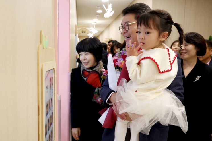 '성동형 산후조리비용'…거주 기간 제한없이 50만원 지원