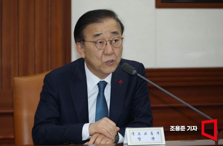 김윤덕 국토부 장관, 美서 우리 기업 수주 지원